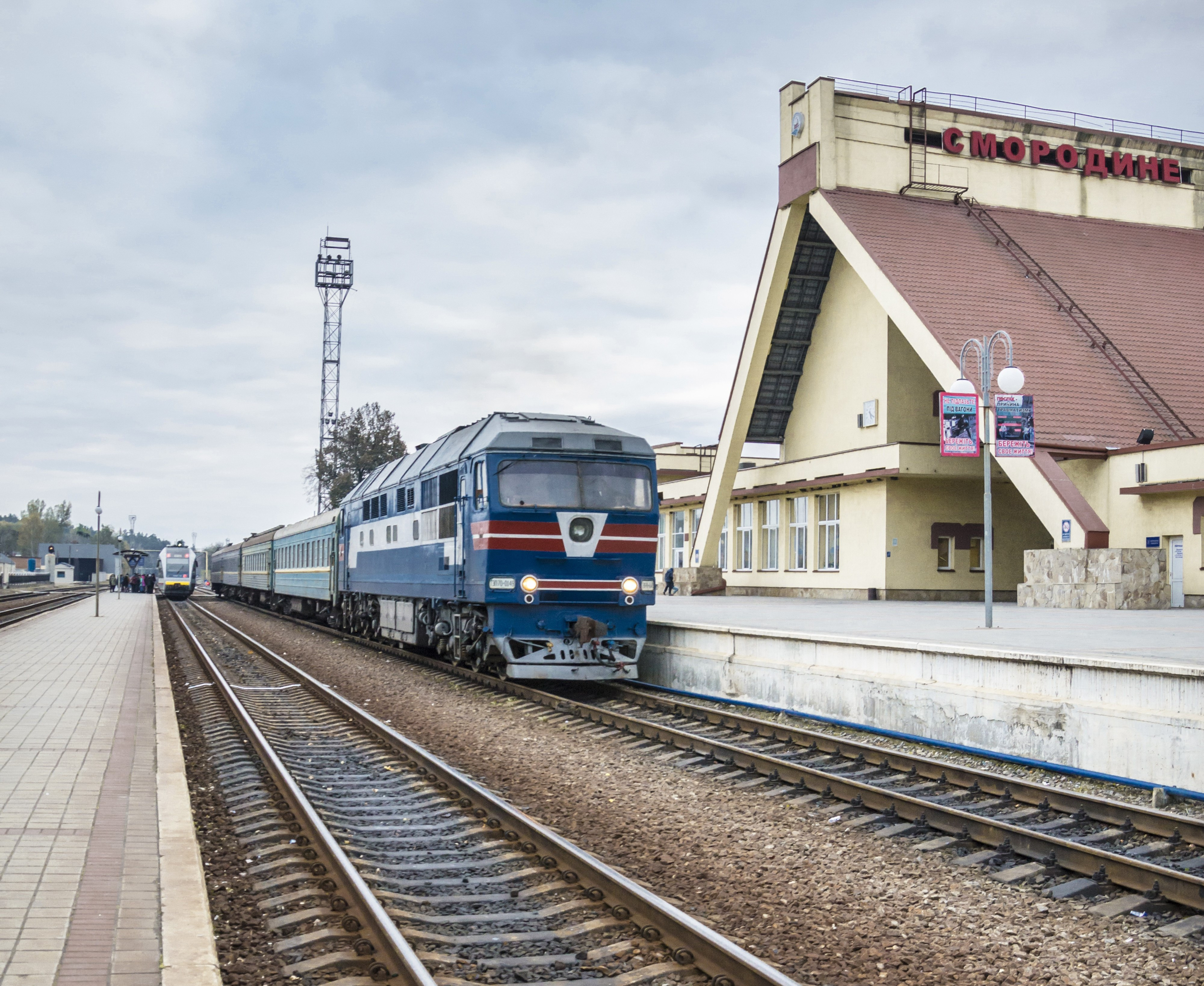Тимчасова зміна руху потягів через станцію Тростянець-Смородине