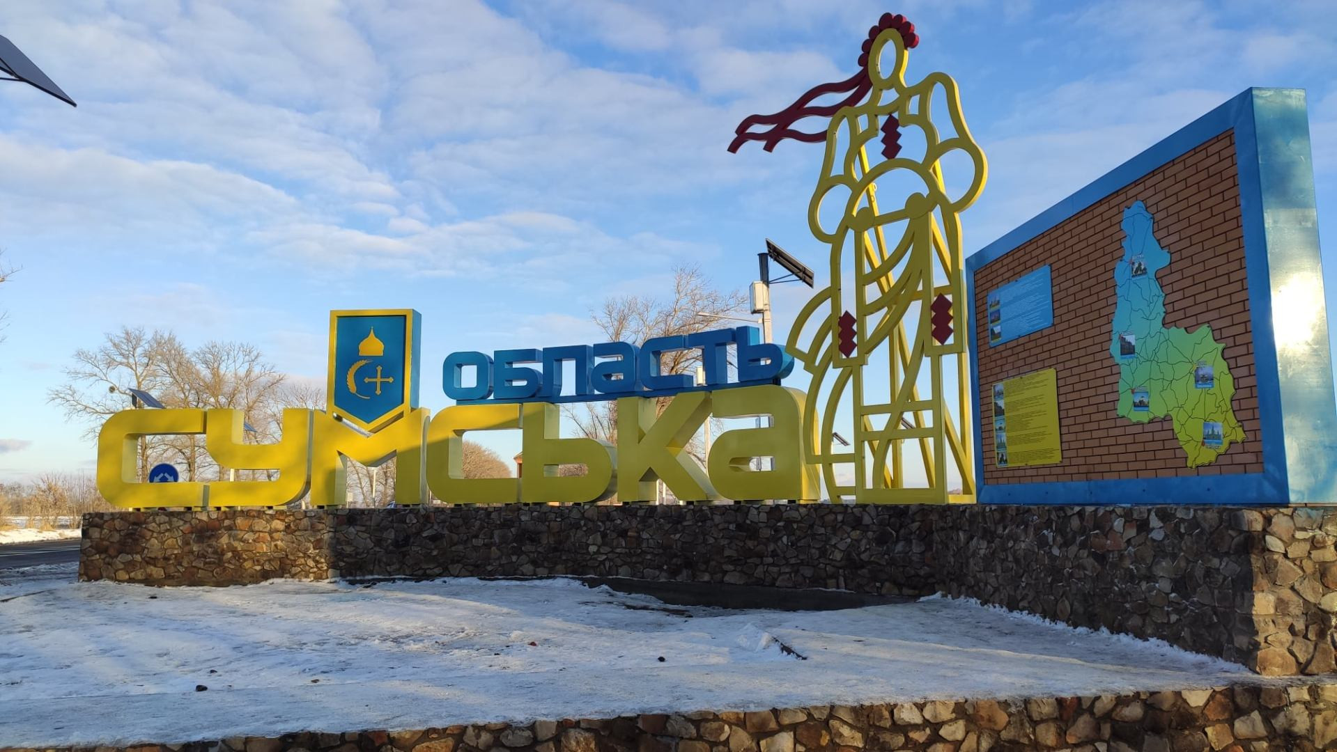 На Сумщині комендантська година повертається до режиму 00:00-05:00