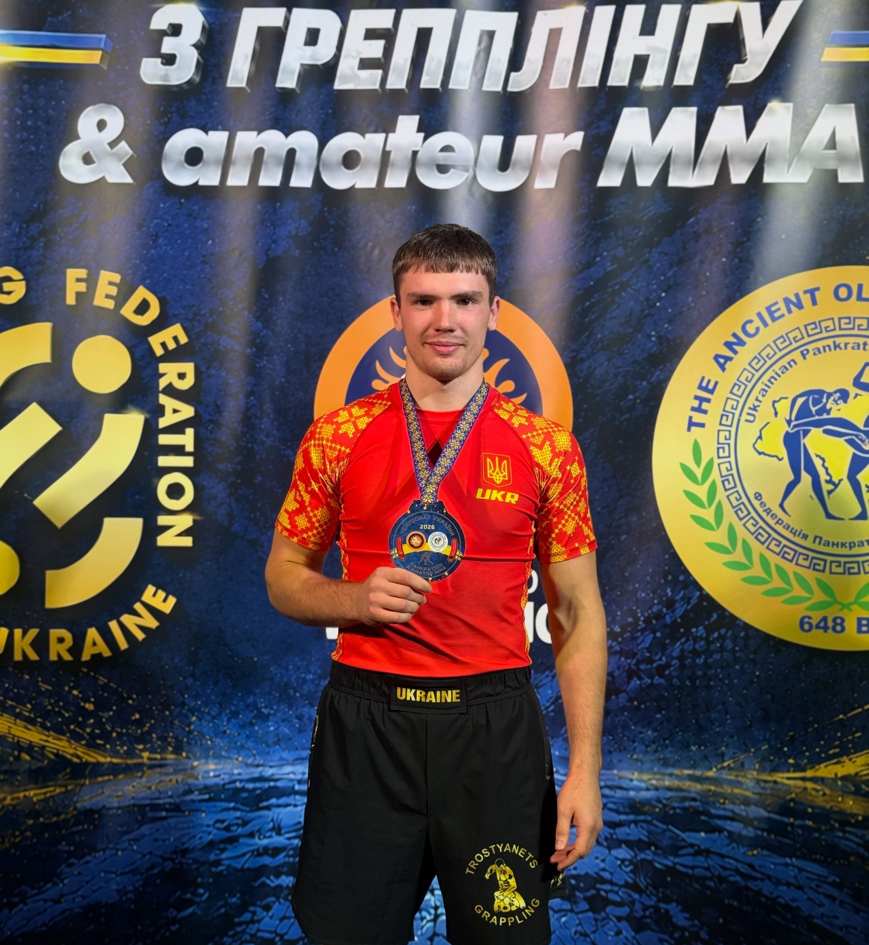 Тростянчанин Андрій Бояр здобув бронзу на чемпіонаті України з панкратіону