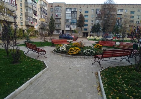 Посібник для жителів багатоквартирних будинків