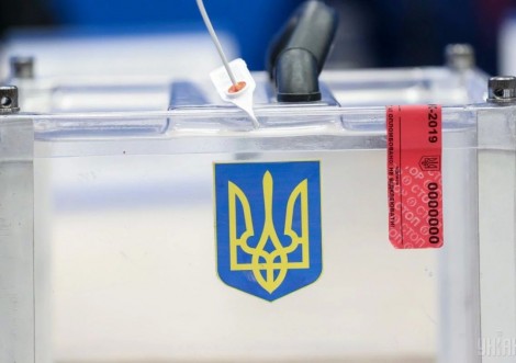 Половина тростянчан проголосували на виборах до Верховної Ради
