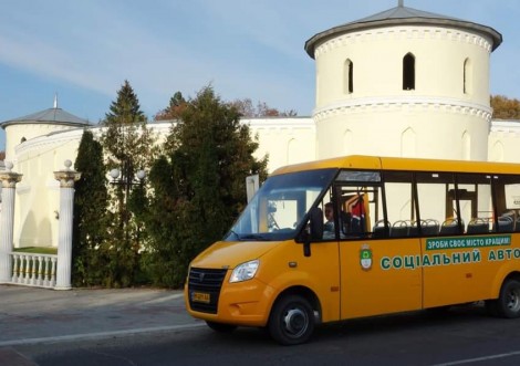 Громадський транспорт буде здійснювати тільки ранкові й вечірні рейси