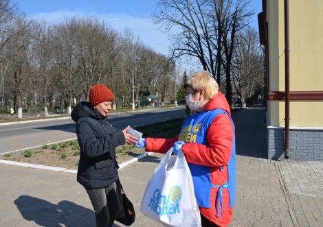 Засоби індивідуального захисту органів дихання - безкоштовно тростянчанам