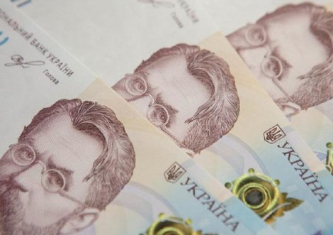 Через службову недбалість втрачено майже півмільйона гривень бюджетних коштів!