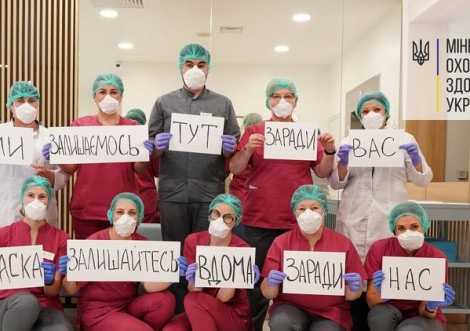 На Сумщині вже 19 випадків коронавірусу – МОЗ