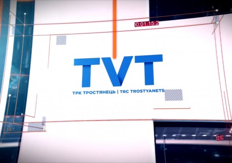 TVT єдиний канал на Сумщині який транслює відео уроки