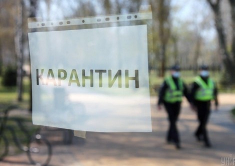 Карантин діє: за добу в Сумській області не зафіксовано жодного випадку захворювання коронавірусом