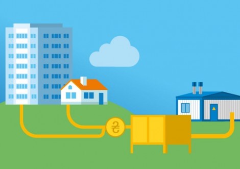Яка ціна доставки газу на Сумщині у порівнянні з іншими містами?