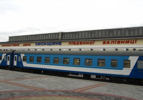 Уряд планує відновити автобусне й залізничне сполучення