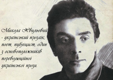 Сьогодні прекрасний сонячний день. Як я люблю життя — ви й не уявляєте. Сьогодні 13-те...
