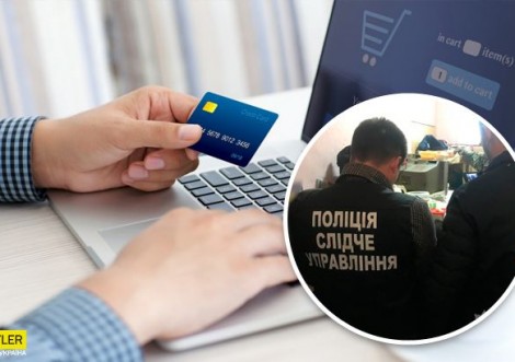 Псевдопродавці виманили у тростянчанок грошей на загальну суму близько 5 тисяч гривень