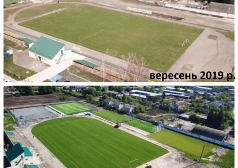 Реконструкція стадіону ім. Куца впроваджується в життя з шаленою швидкістю