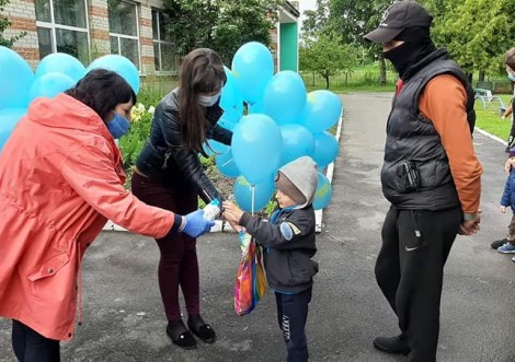 Подарунки дітлахам від Сили Людей
