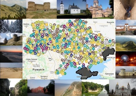 Львівський мандрівник створив карту пам’яток і цікавих місць України. Є на ній і Тростянець
