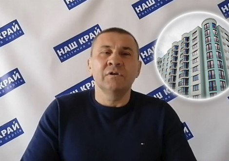 Поляковський купив квартиру в Києві за 2700$, а через рік вона вже продана за 37000$ ?