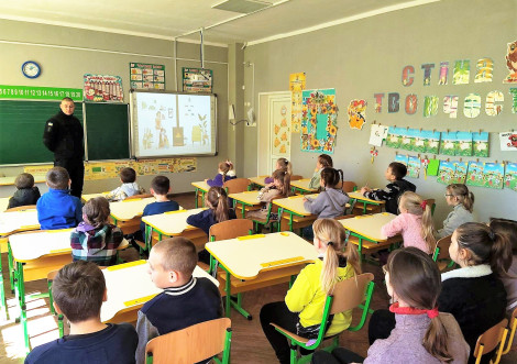 У Білківській школі працює "Клас безпеки"