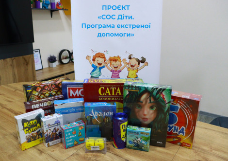 Молодіжний простір на Кеніга оновив колекцію настільних ігор