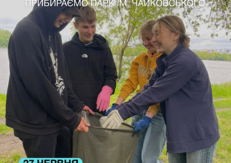 Дитяча дорадча рада запрошує на Всеукраїнську толоку від БУР