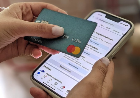 Охоча до легкого заробітку сумчанка втратила через шахраїв понад 100 тисяч