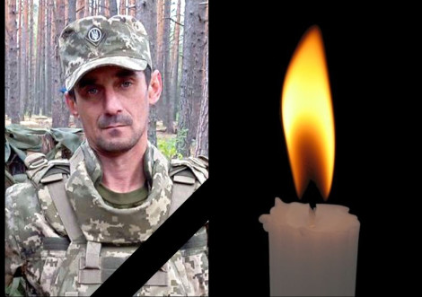 Тростянецька громада втратила Героя Олександра Липового з села Олексине