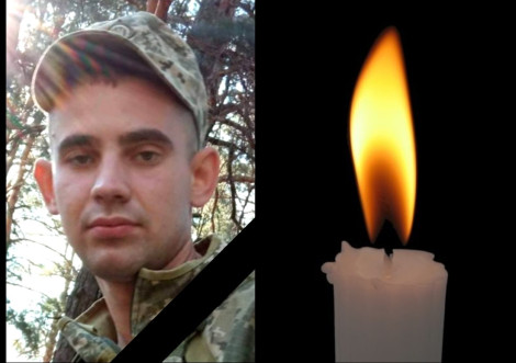 Тростянецька громада дізналася про загибель солдата Романа Риженка 27 березня 2022 року