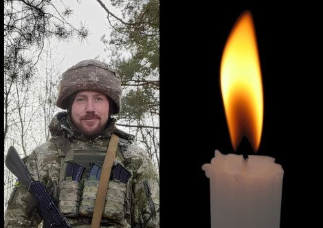 На війні загинув Герой Сергій Давидов із села Дернове