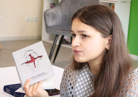 Молодіжний центр "Коробка" запустив MIND BOOK CLUB для підтримки ментального здоров'я
