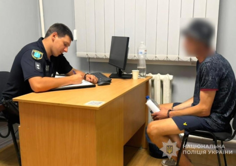 Поліція затримала двох тростянчан за торгівлю наркотиками