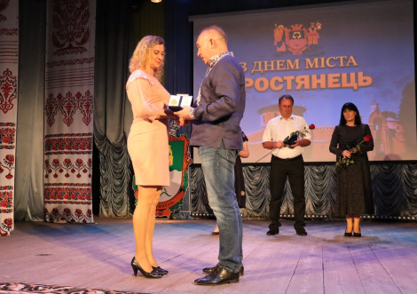 На святкуванні 365-ї річниці Тростянця відзначили найкращих мешканців