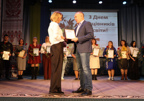 У Тростянці відзначили День працівників освіти та нагородили кращих педагогів