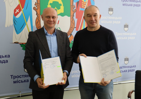 Тростянецька громада розширює коло партнерів