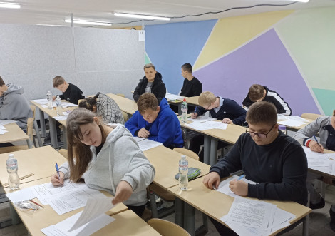 У Тростянці розпочалися Всеукраїнські учнівські олімпіади 2025/2026 навчального року