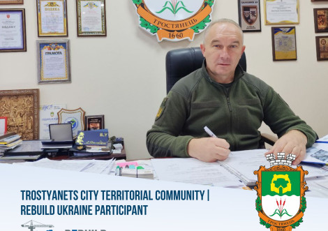Тростянець представить проєкти відбудови на міжнародній виставці ReBuild Ukraine-2025 у Варшаві