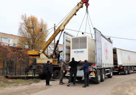 Міжнародний комітет Червоного Хреста передав Тростянцю три потужні генератори для енергонезалежності