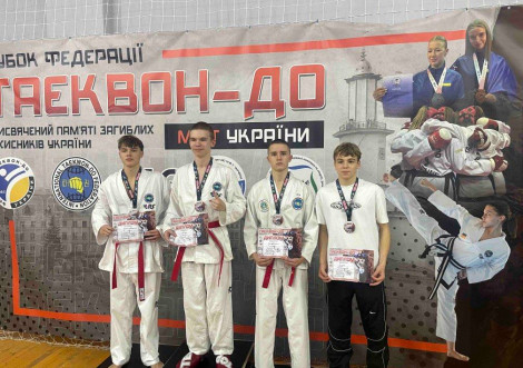 Тростянецькі спортсмени здобули медалі на турнірі з таеквон-до пам'яті Захисників України