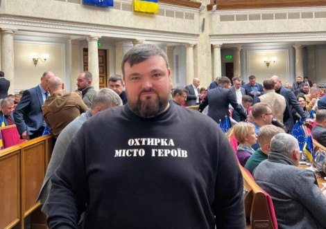Чим більше працюєш тим менше допомоги? Тростянець отримає 0, а Охтирка 25 мільйонів із держбюджету в 2026-му