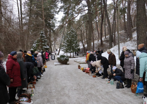 6 січня о 14:00 у дендропарку "Нескучне" відбудеться Чин великого освячення води на Водохреще