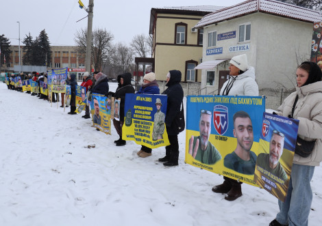 У Тростянці відбулася акція на підтримку військовополонених та зниклих безвісти захисників