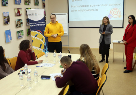 Центр підтримки бізнесу Тростянця залучив 5,21 мільйону для місцевого бізнесу в 2025 році