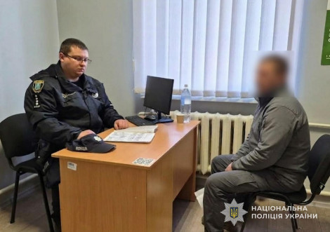 У Тростянці чоловіку повідомили про підозру за незаконне зберігання зброї