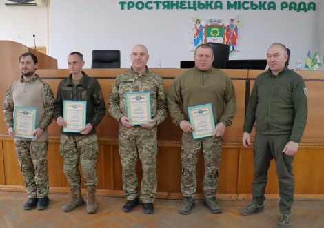 Бійців ДФТГ «Тростянець-1» відзначили обласними грамотами до Дня українського добровольця