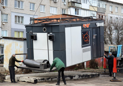 Уряд Німеччини передав Тростянецькій громаді дві модульні пелетні котельні