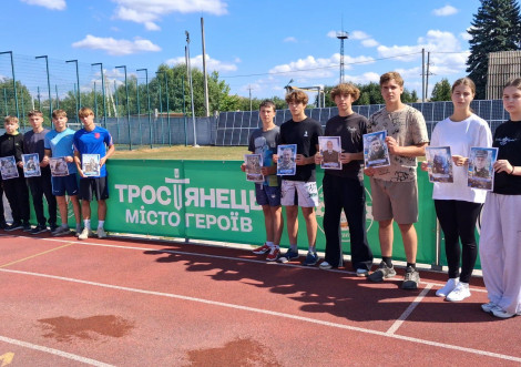 Учні Ліцею №2 вшанували пам'ять полеглих Захисників України
