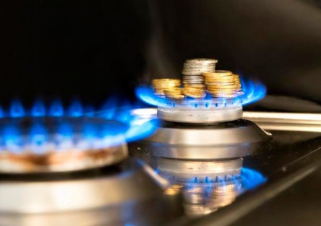 «Нафтогаз» знизив ціну на 17 копійок