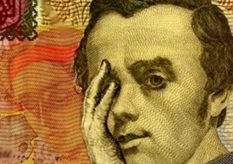 На Тростянеччині пенсіонерка віддала «реформаторам» більше 50 тисяч гривен