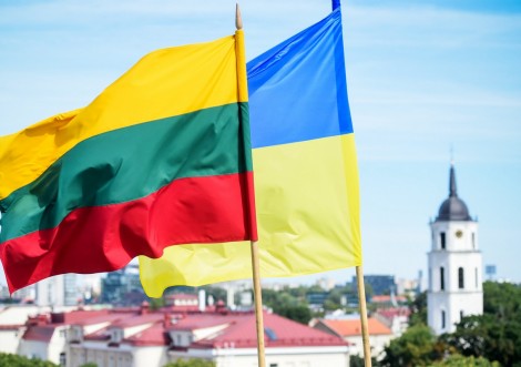 ГО "Центр Євроінтеграції Слобожанщини" виграли грант 200 тис. грн. від Литовської Республіки