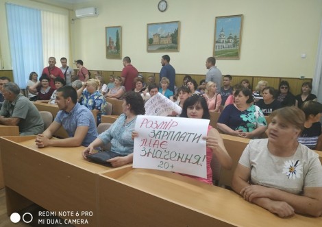 Працівники шоколадної фабрики вимагають підвищення заробітної плати