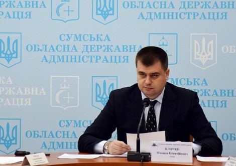Президент України своїм Указом звільнив губернатора Сумської області