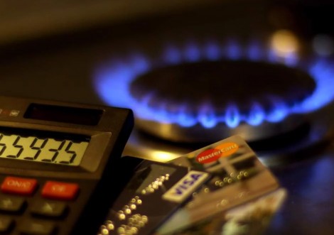 Газ для населення у червні подешевшав