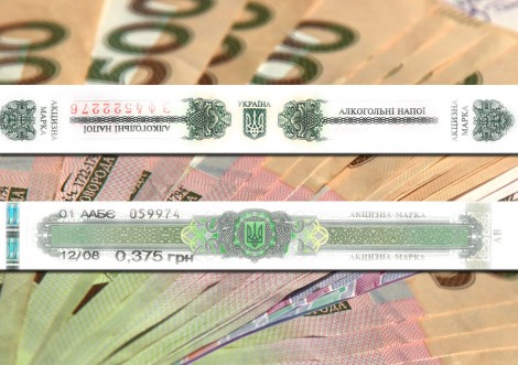 Акцизний податок... Не взятий чек – співучасть у злочині